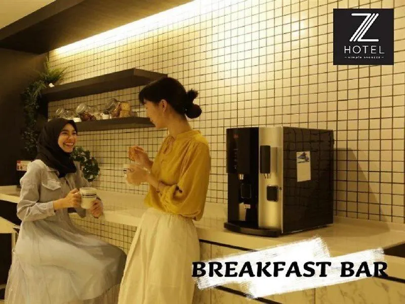Z Hotel Ara Damansara, Lrt, Mall, Airport Petaling Jaya